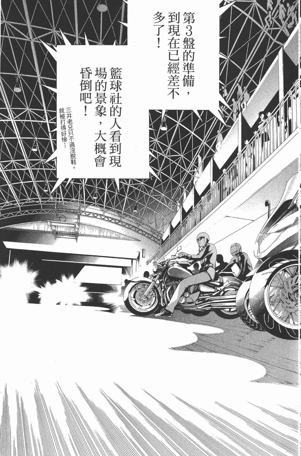 第20卷