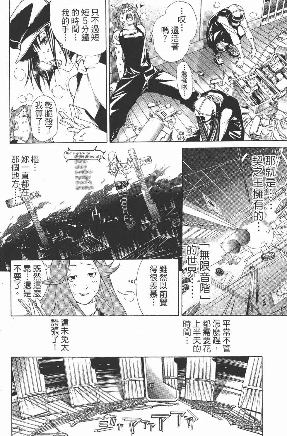 第20卷