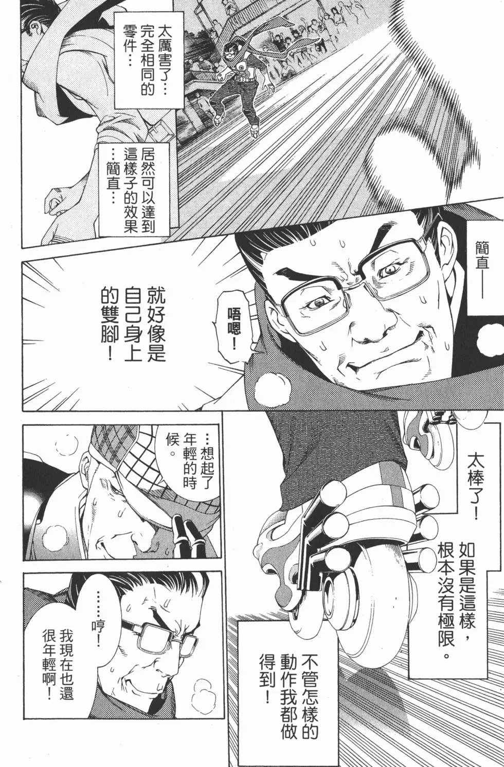 第20卷
