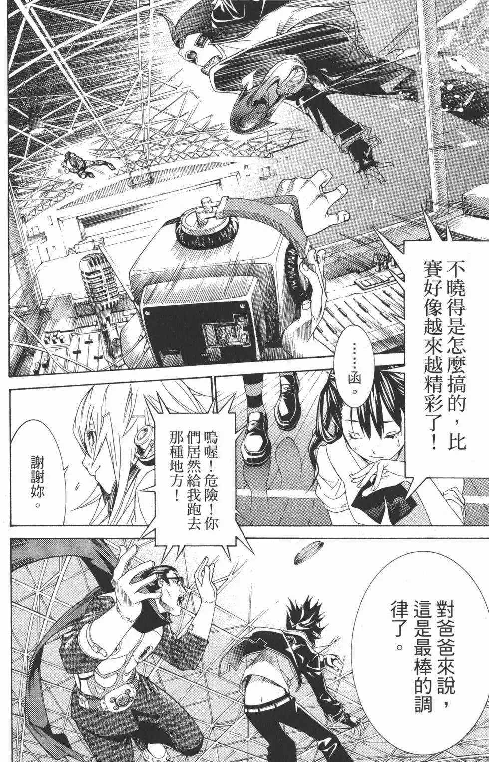 第20卷