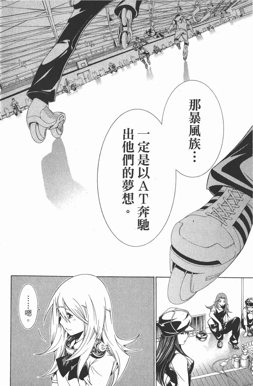 第20卷