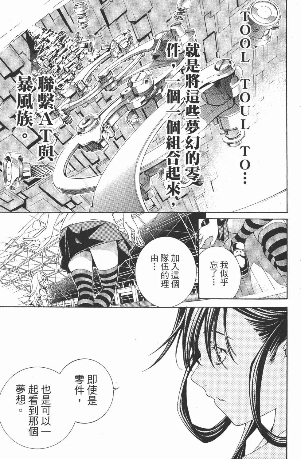 第20卷