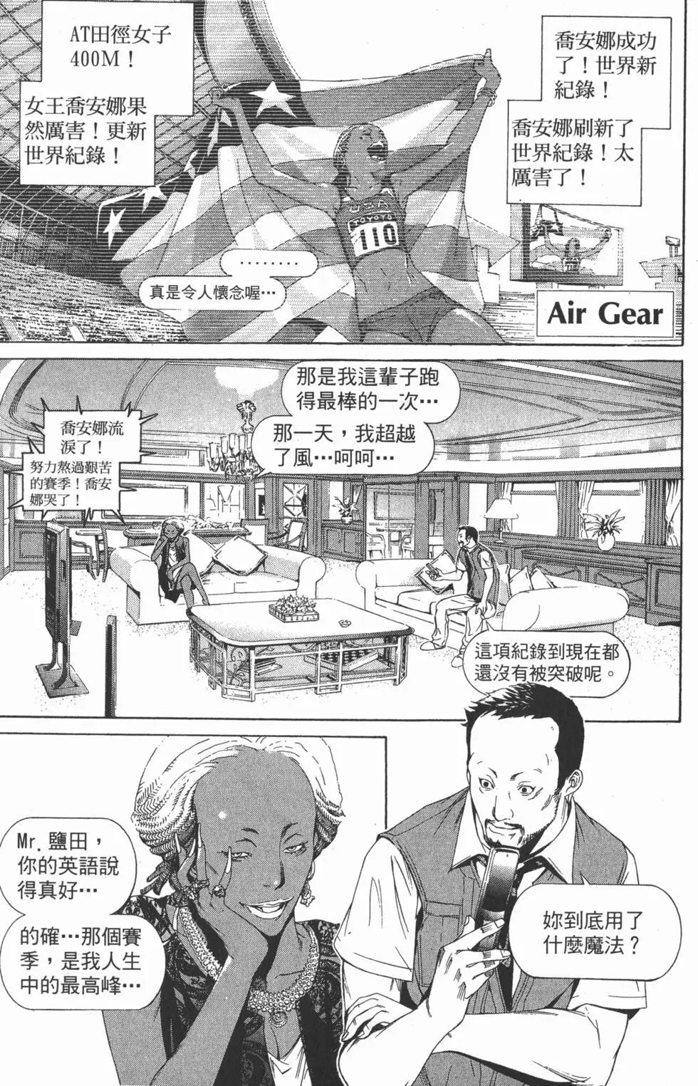 第20卷