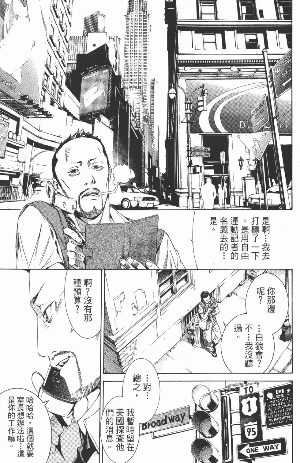第20卷