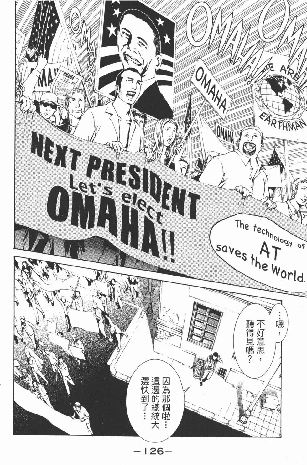 第20卷
