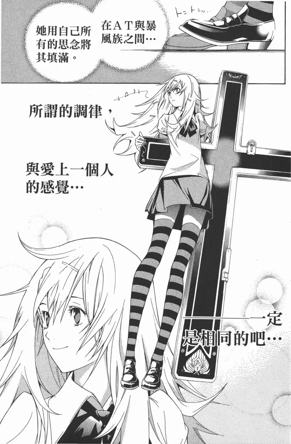 第20卷