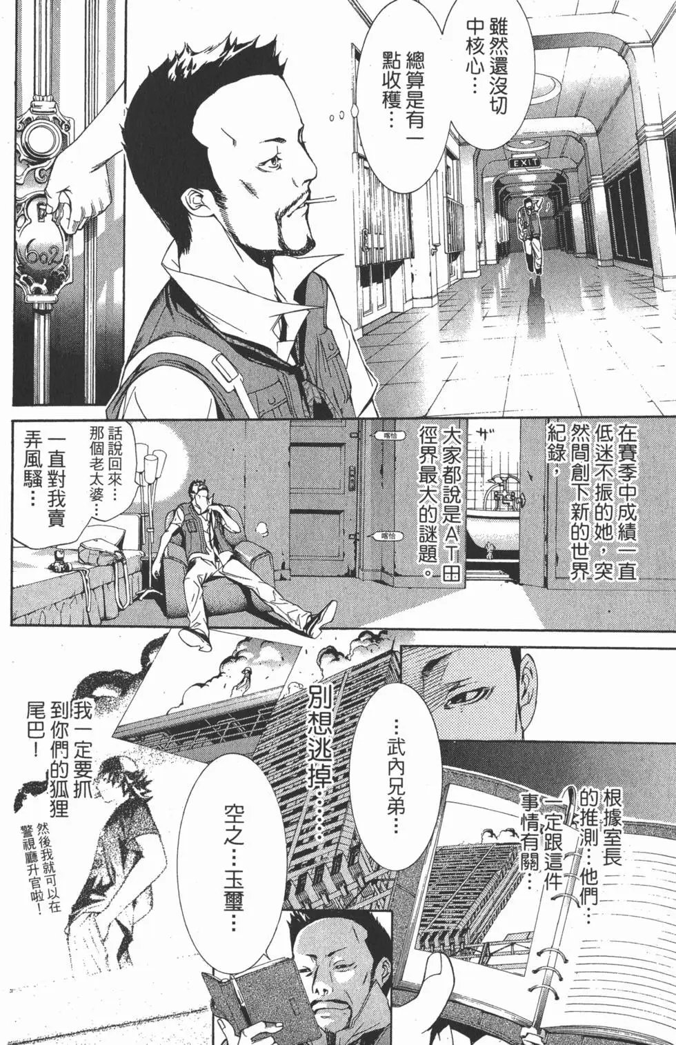 第20卷