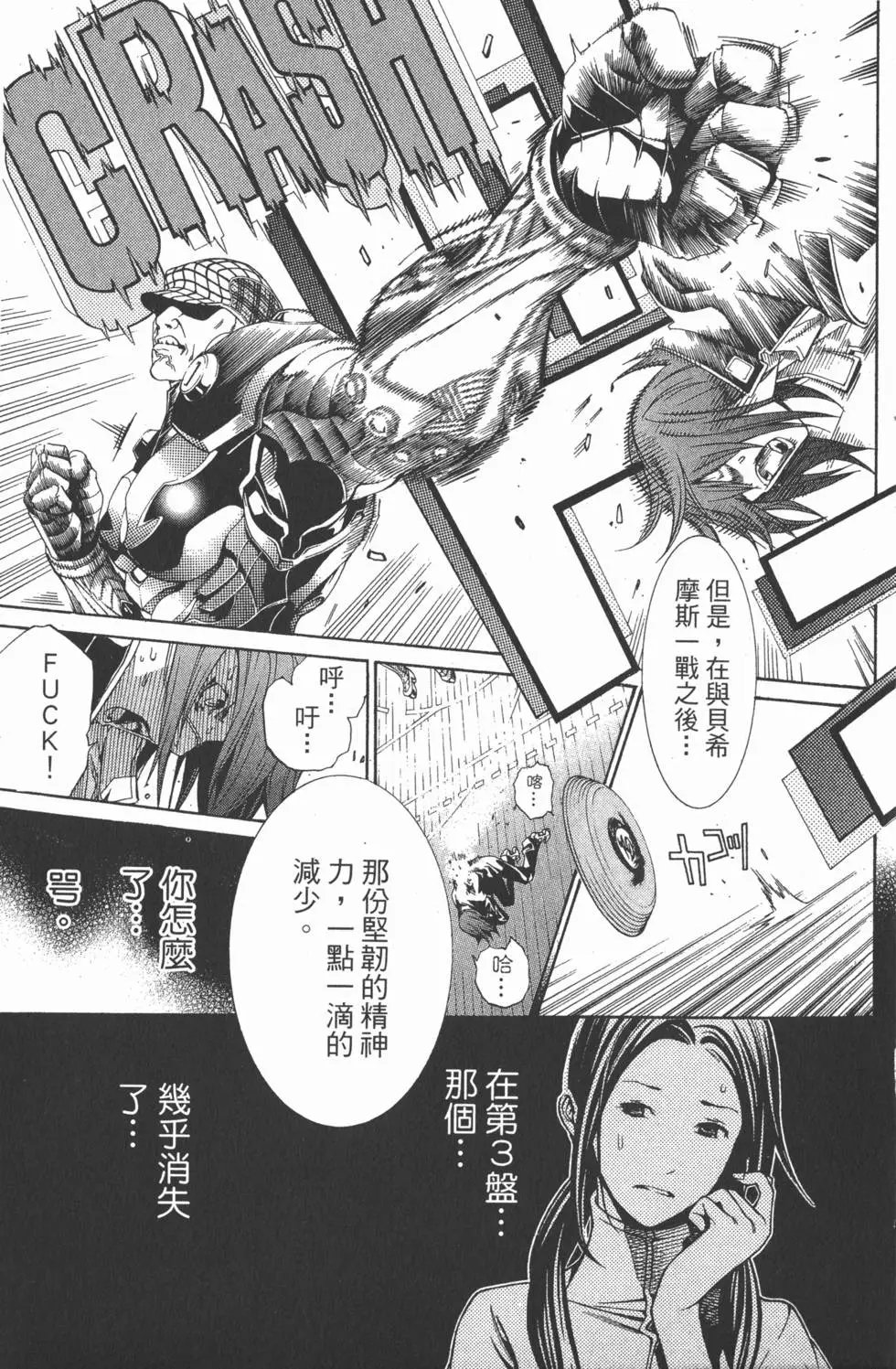 第20卷
