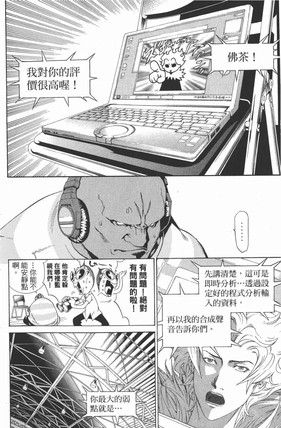 第20卷