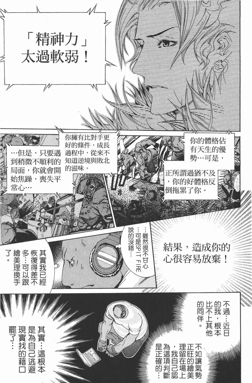 第20卷