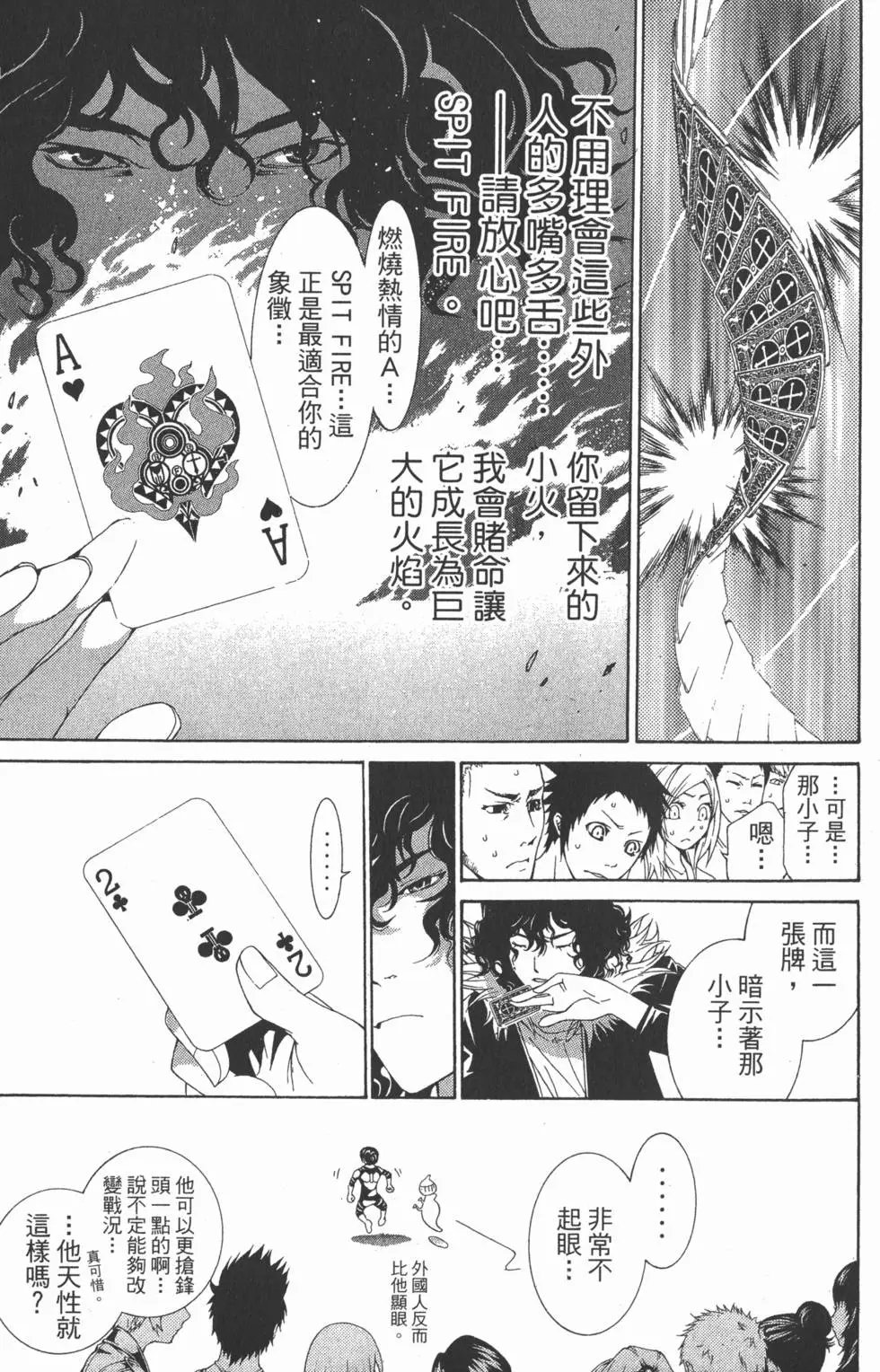 第20卷