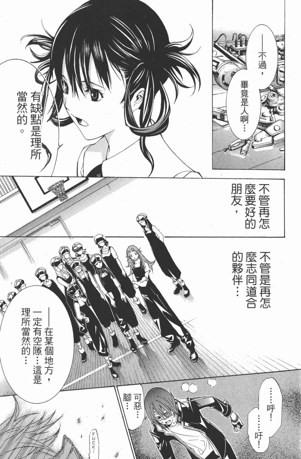 第20卷