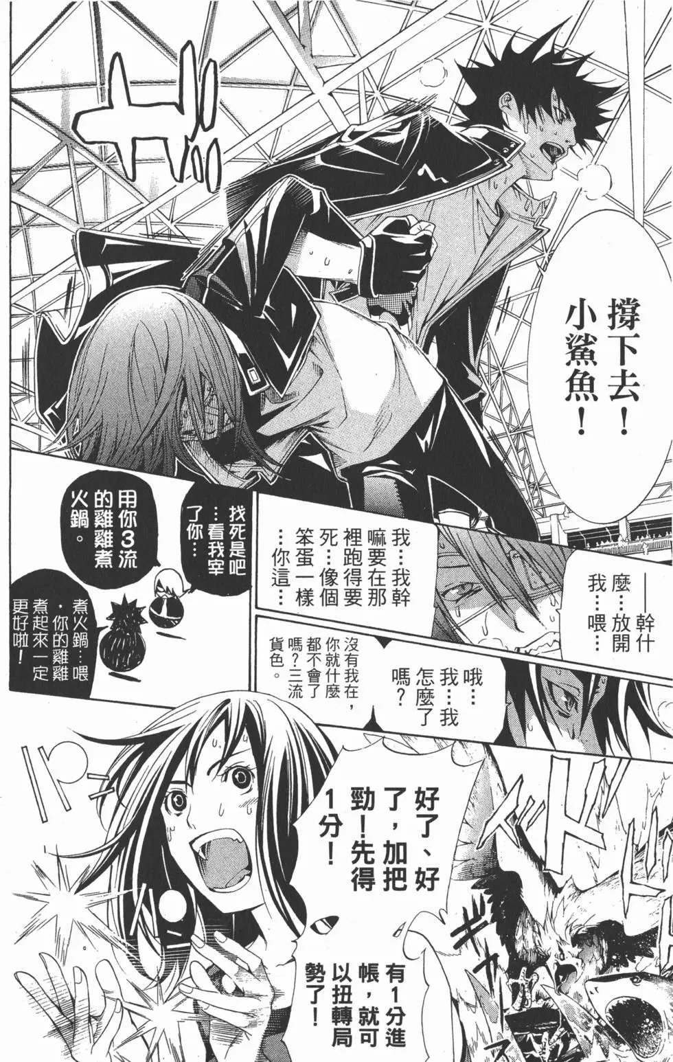 第20卷
