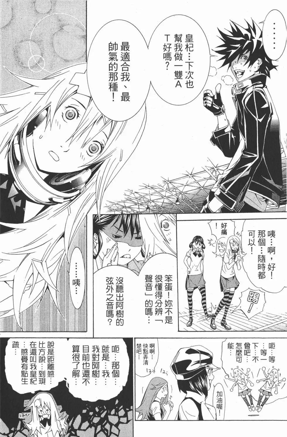 第20卷