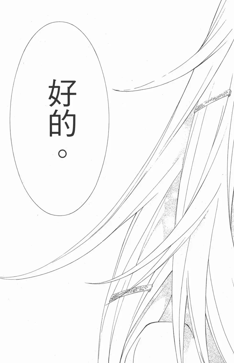 第20卷