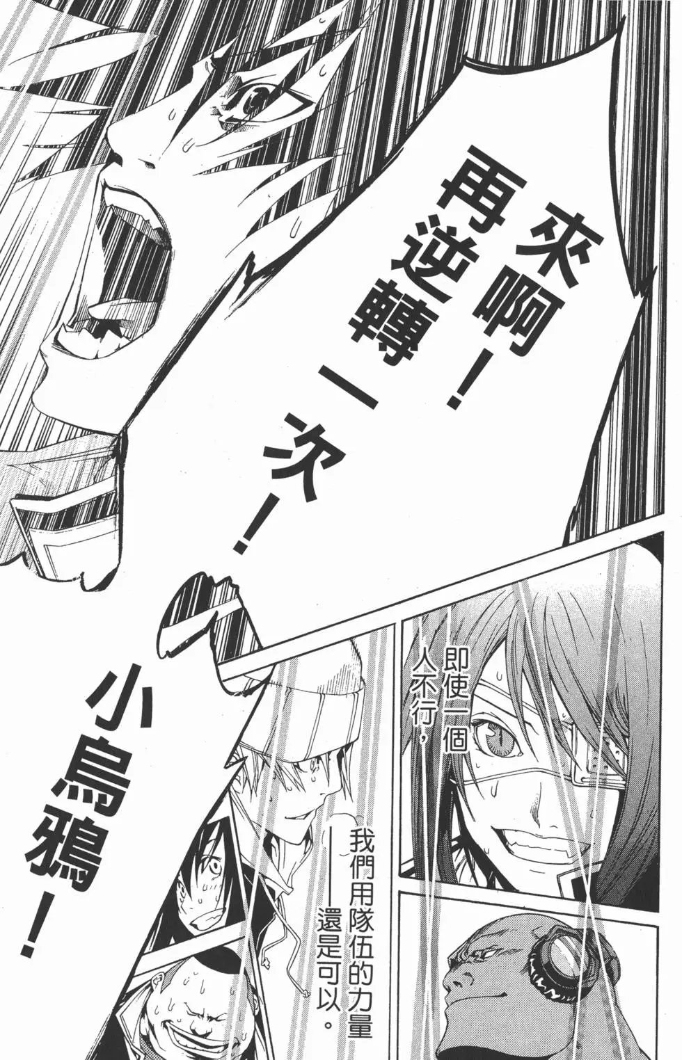 第20卷