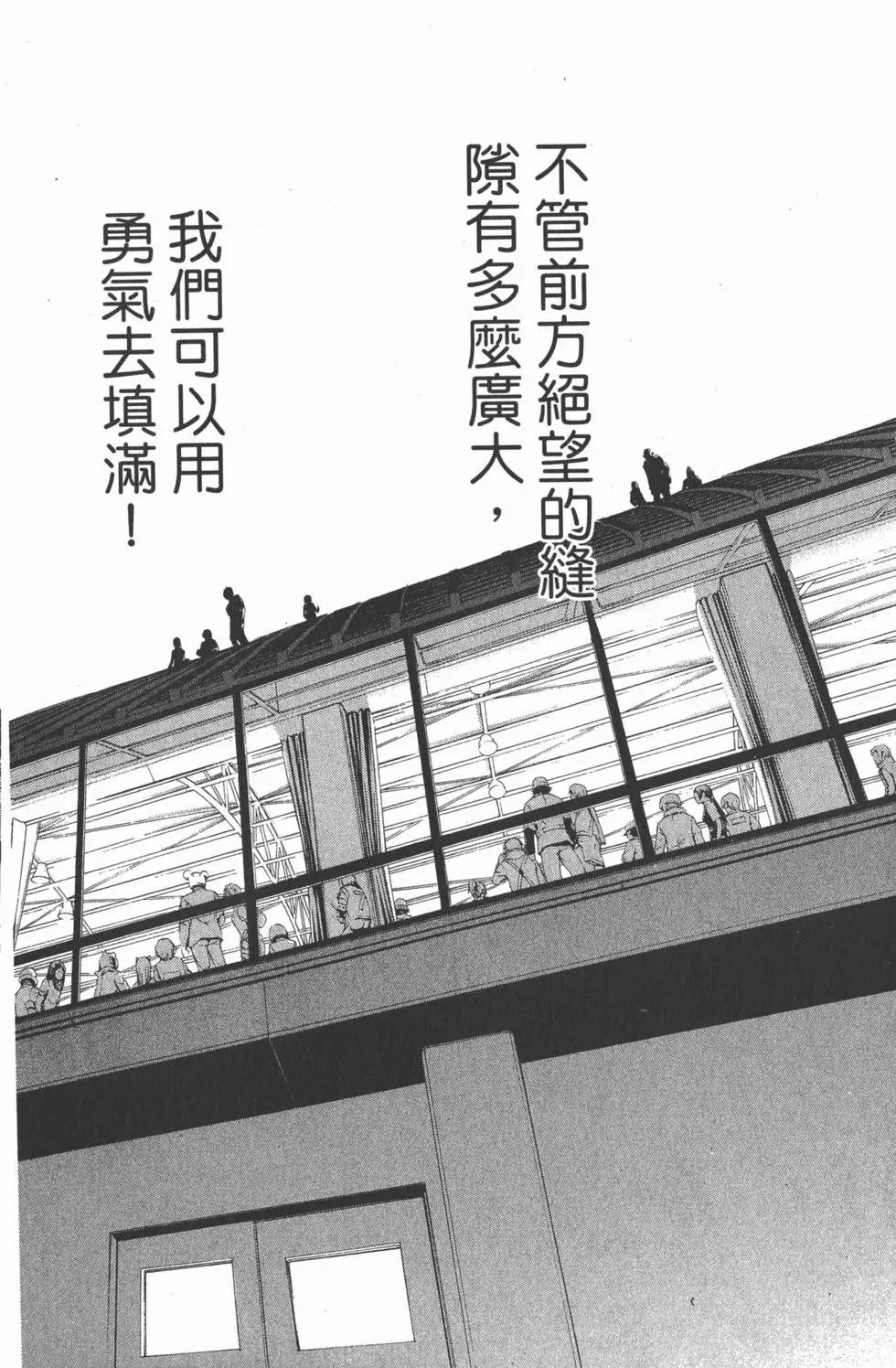 第20卷