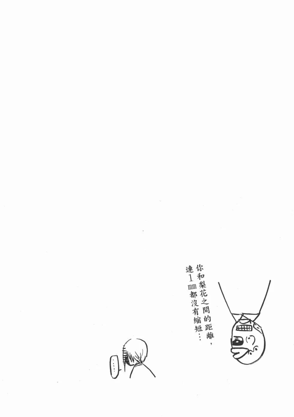 第20卷