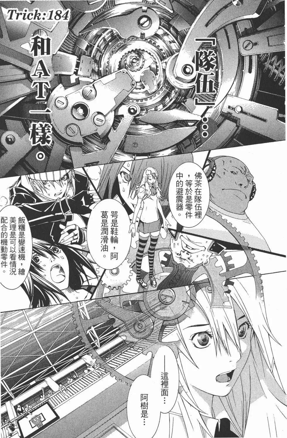 第20卷