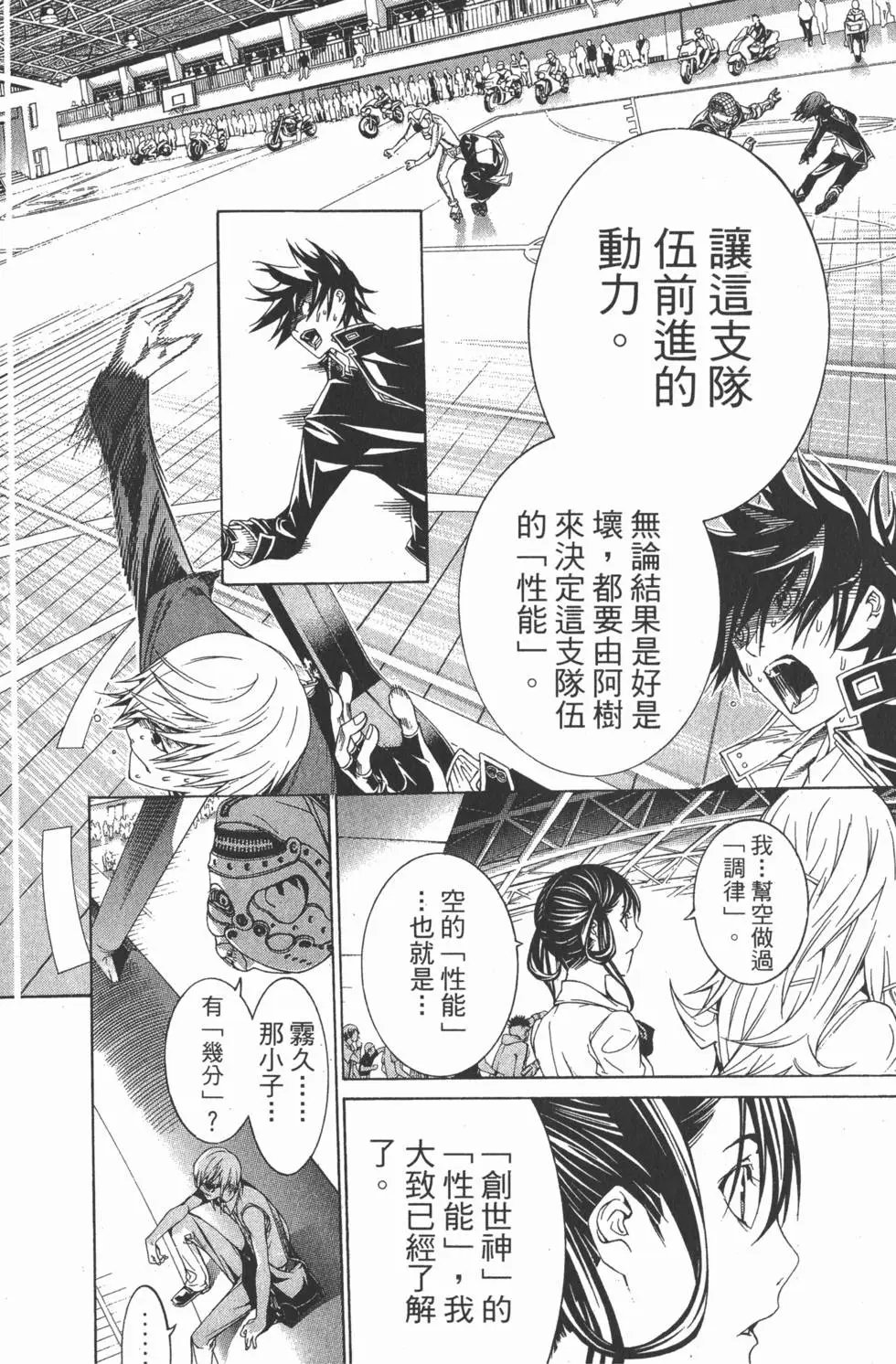 第20卷