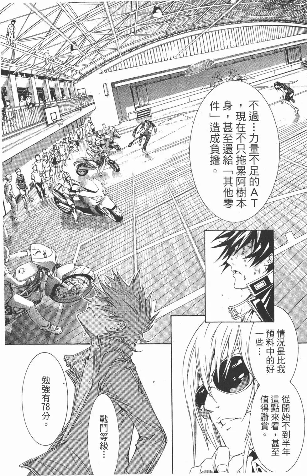 第20卷