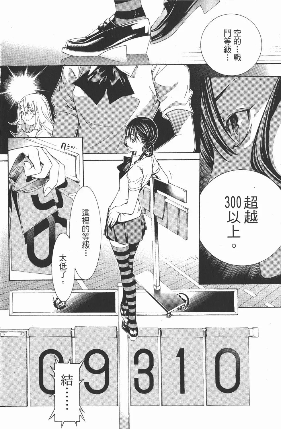 第20卷