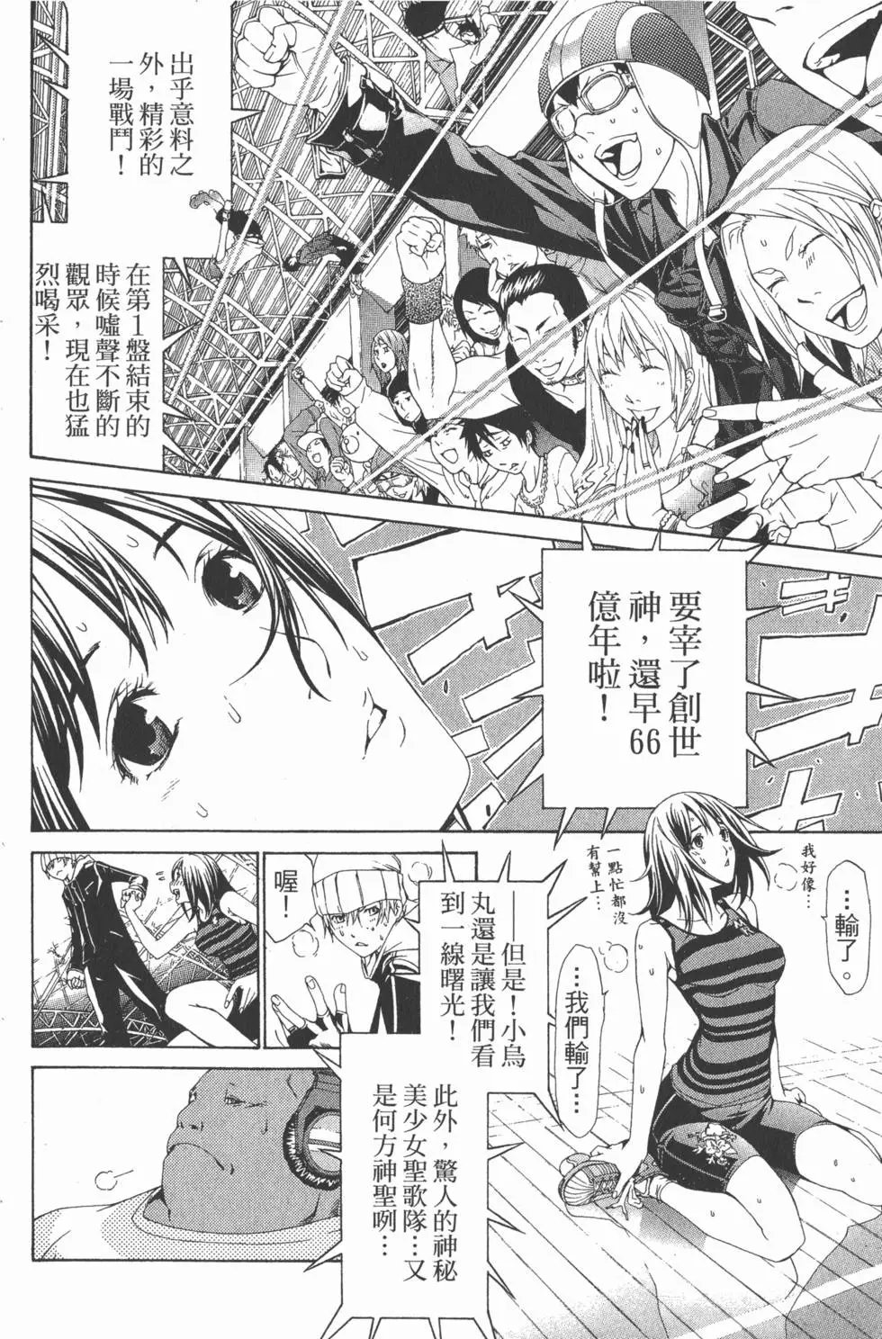第20卷