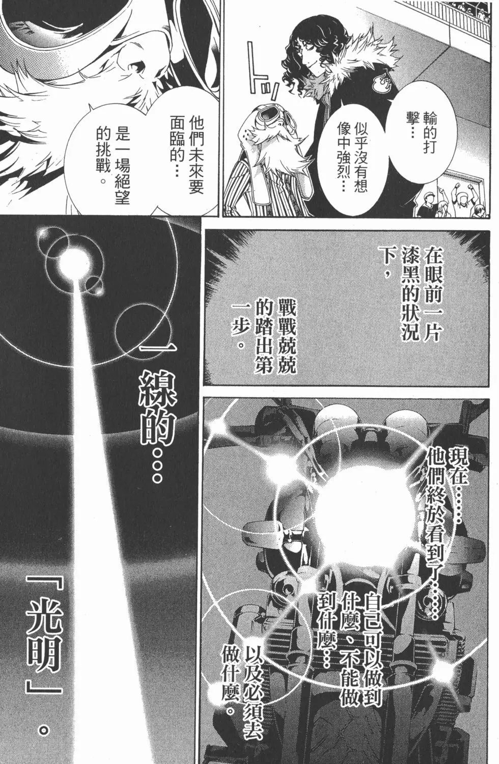 第20卷