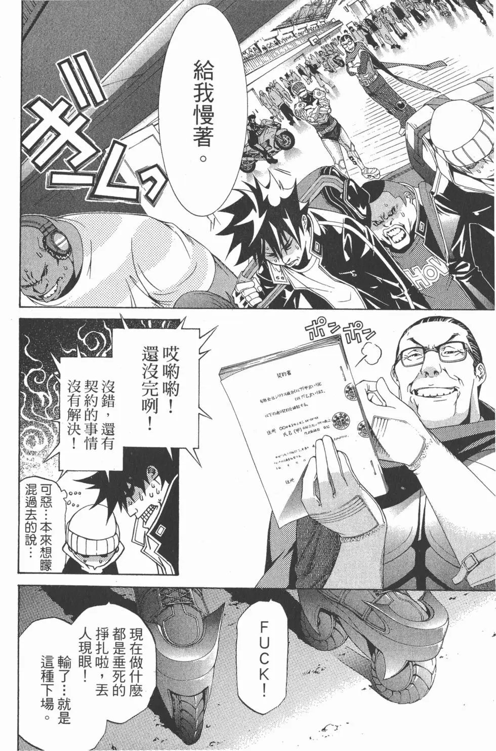 第20卷
