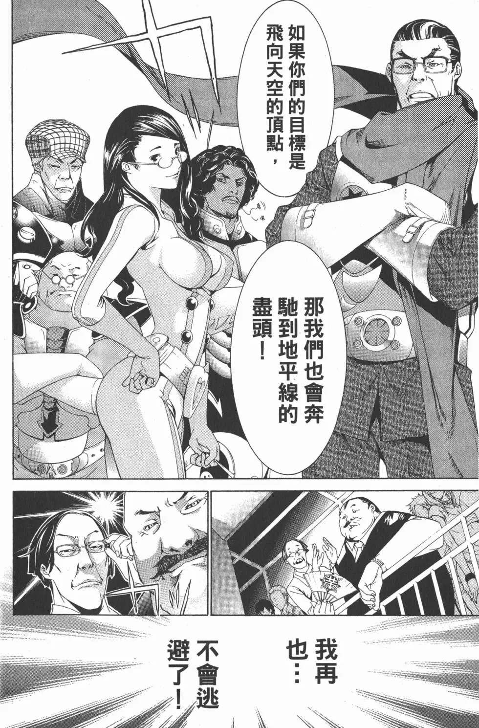 第20卷