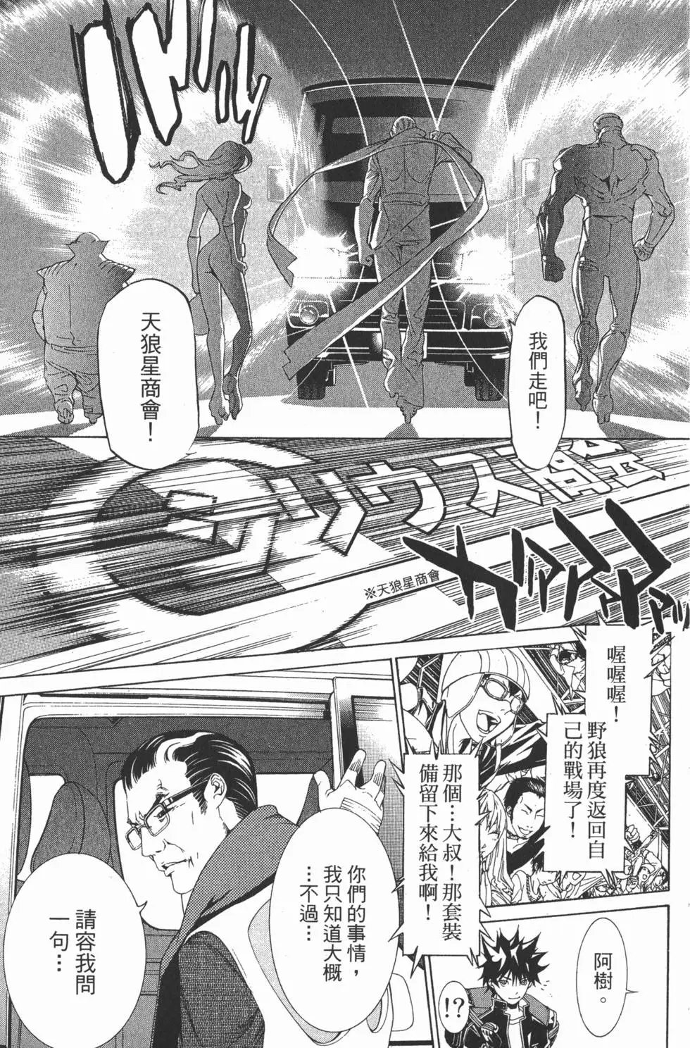 第20卷