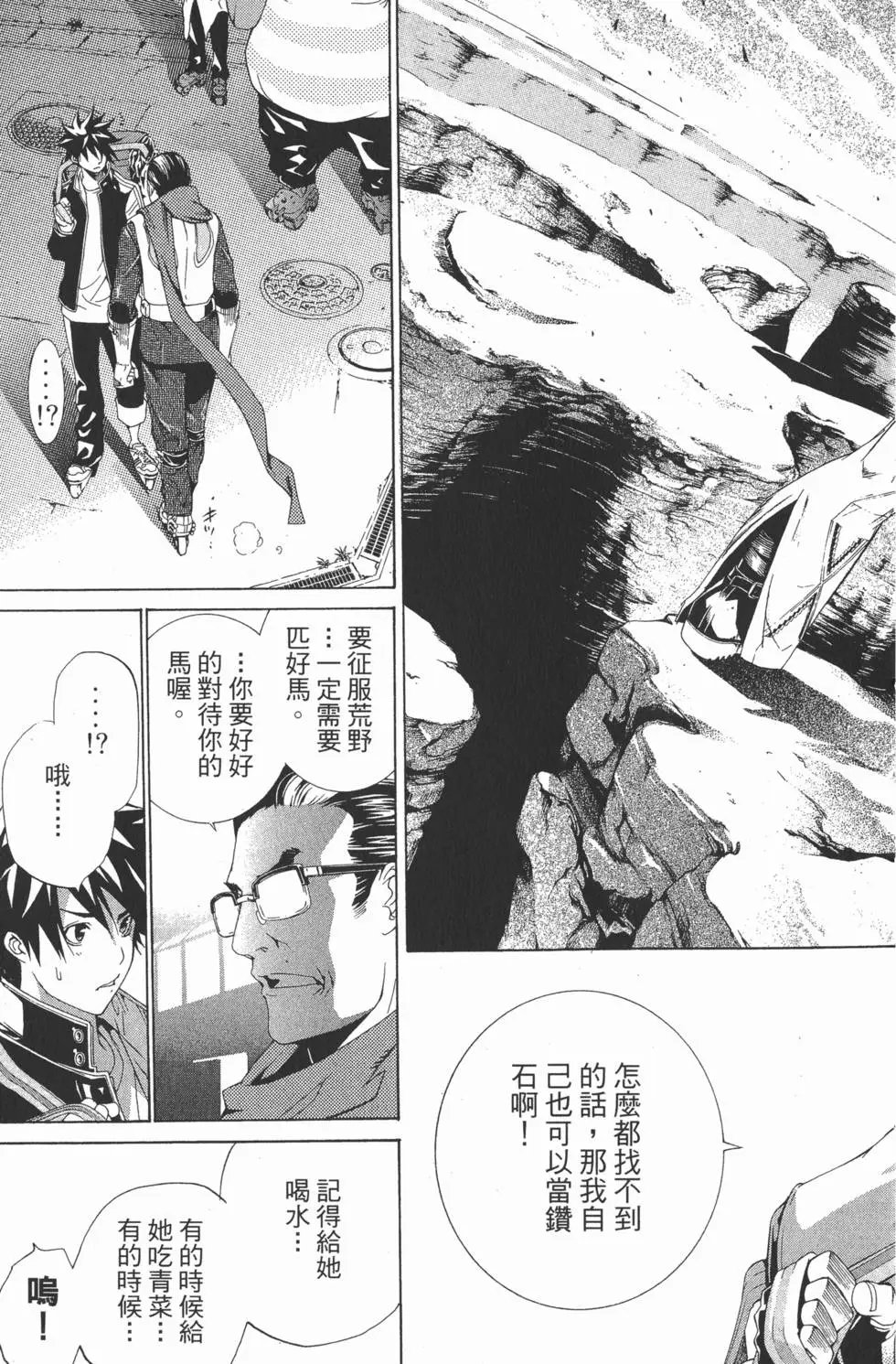 第20卷