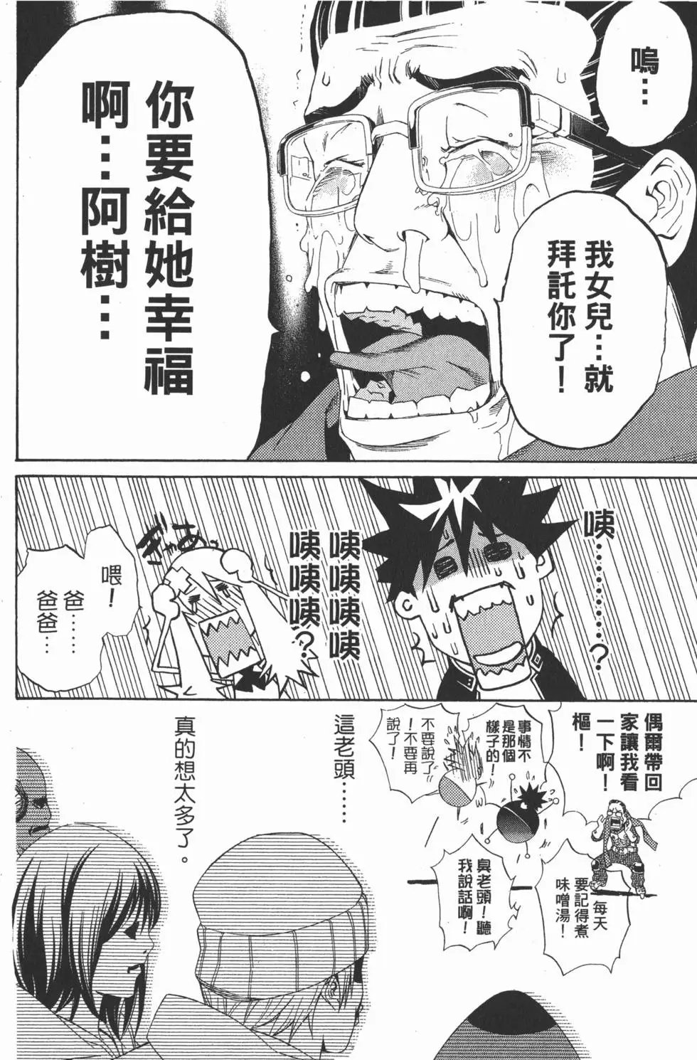 第20卷