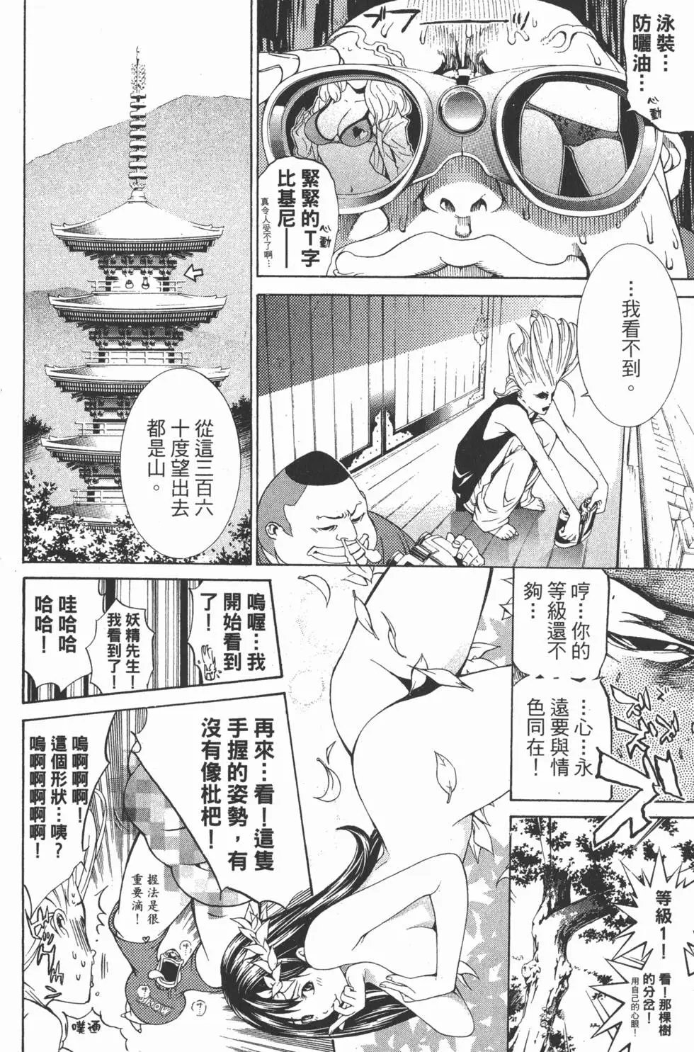 第20卷
