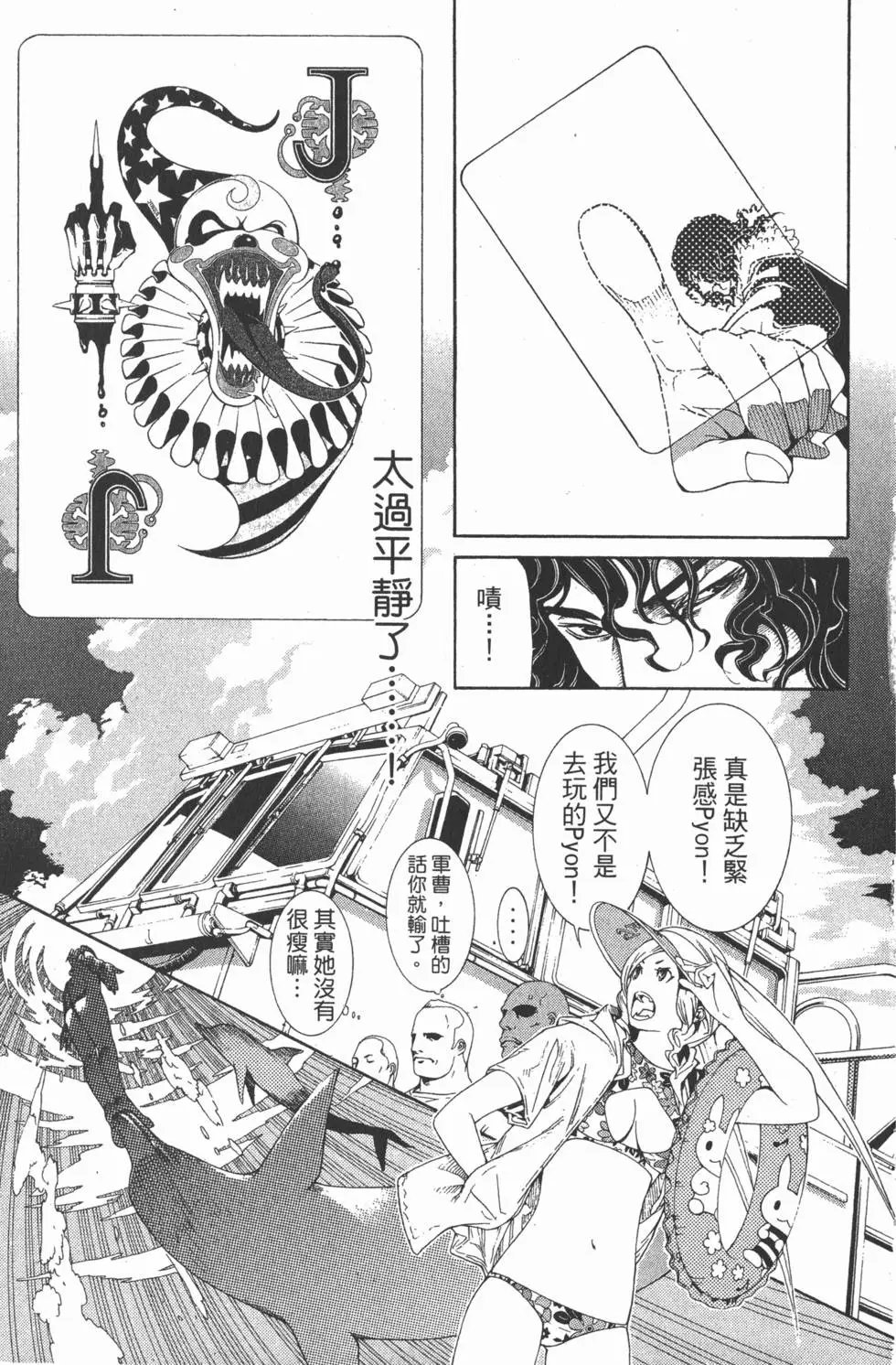 第20卷