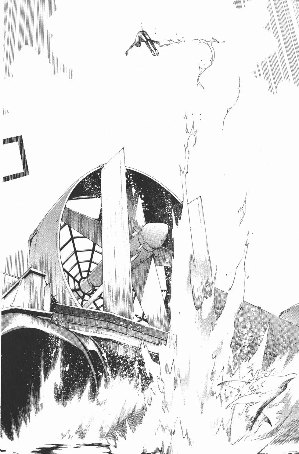 第20卷