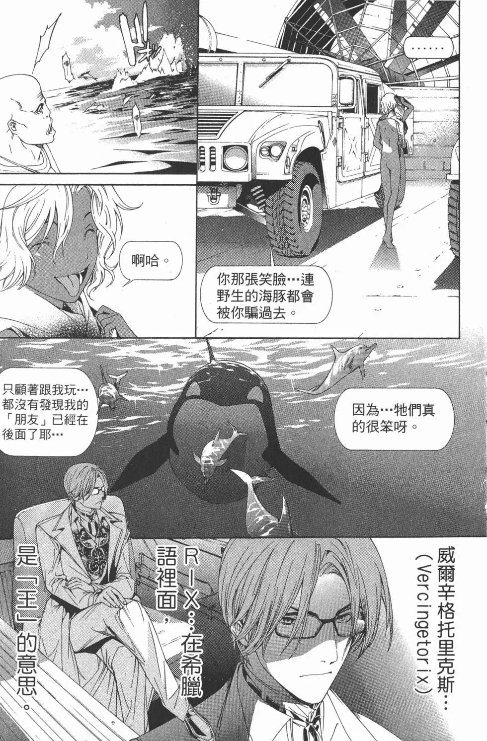 第20卷