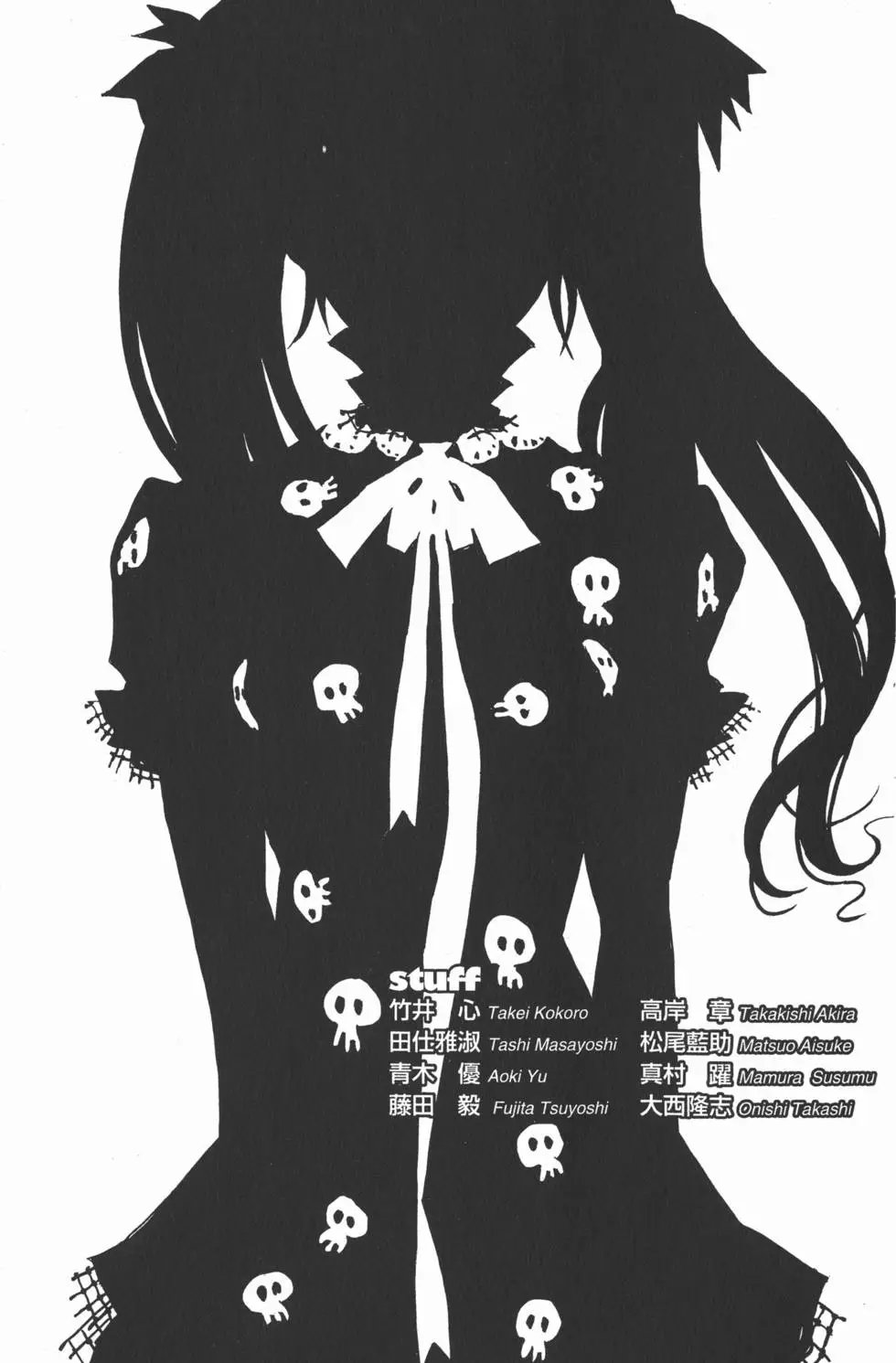 第20卷