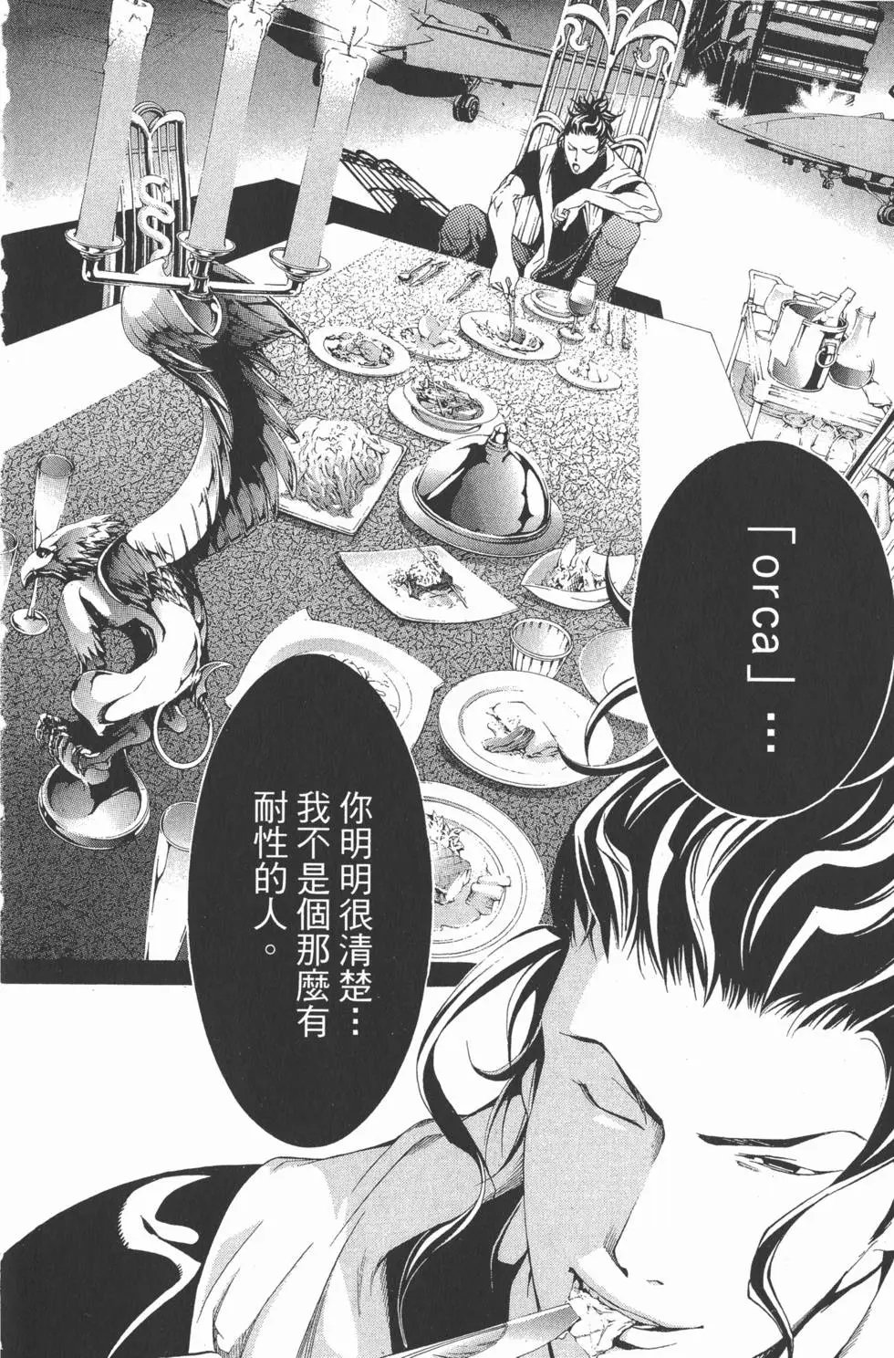 第21卷