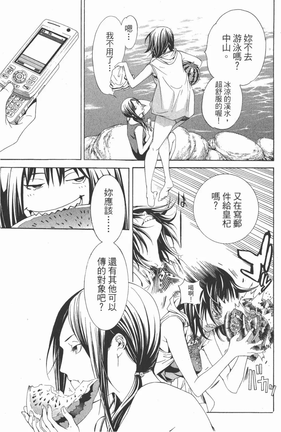 第21卷