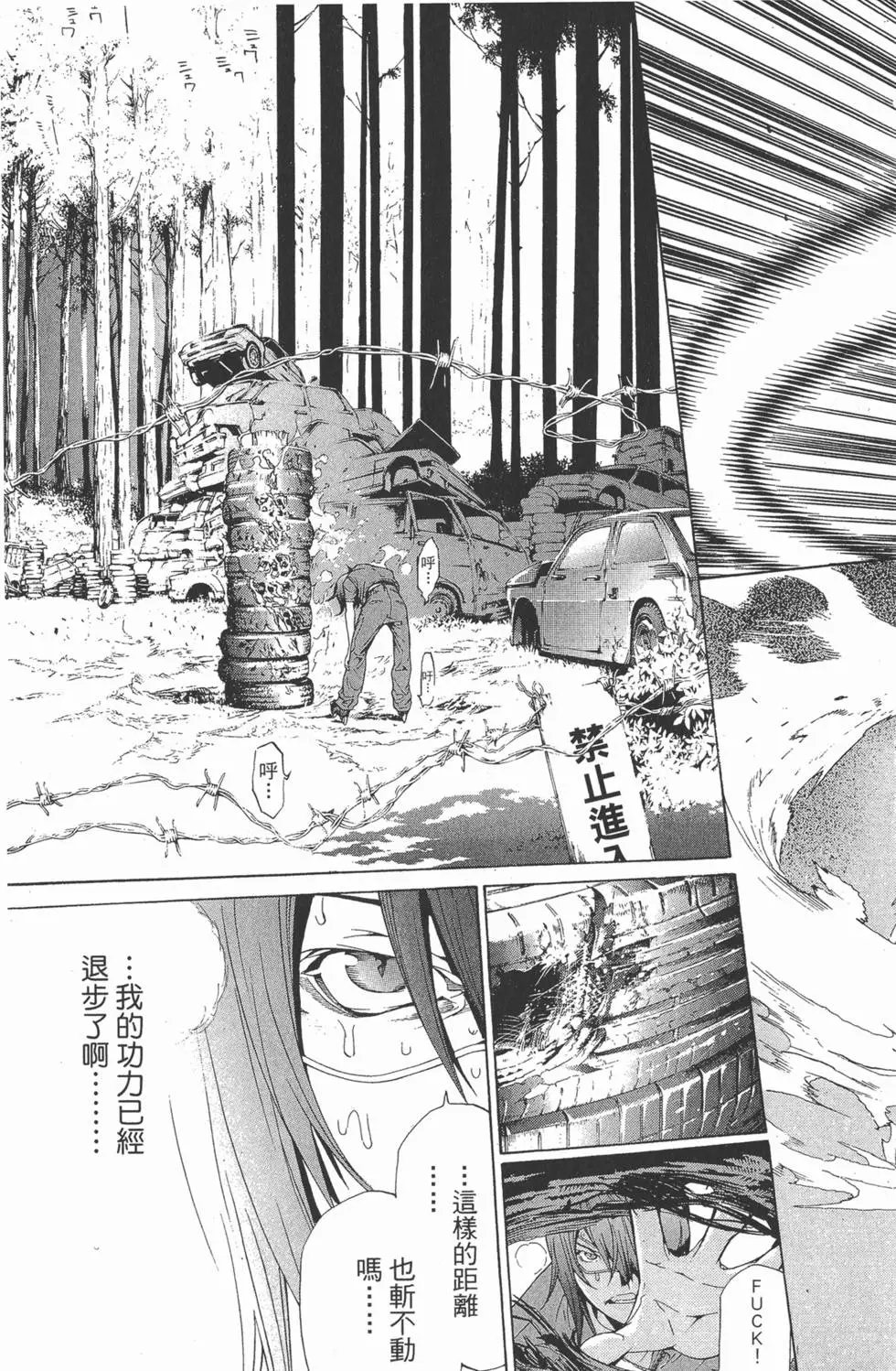 第21卷