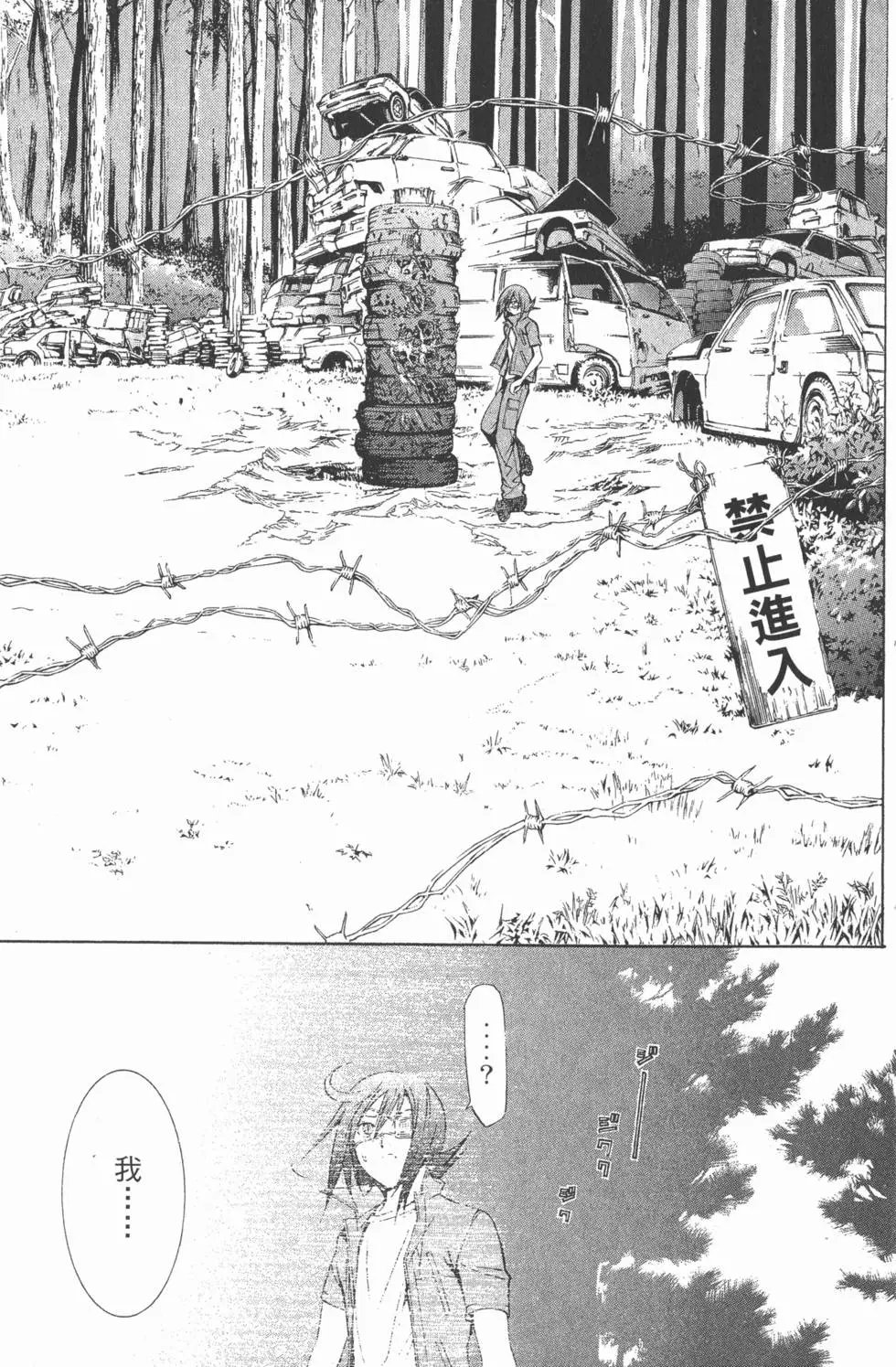 第21卷