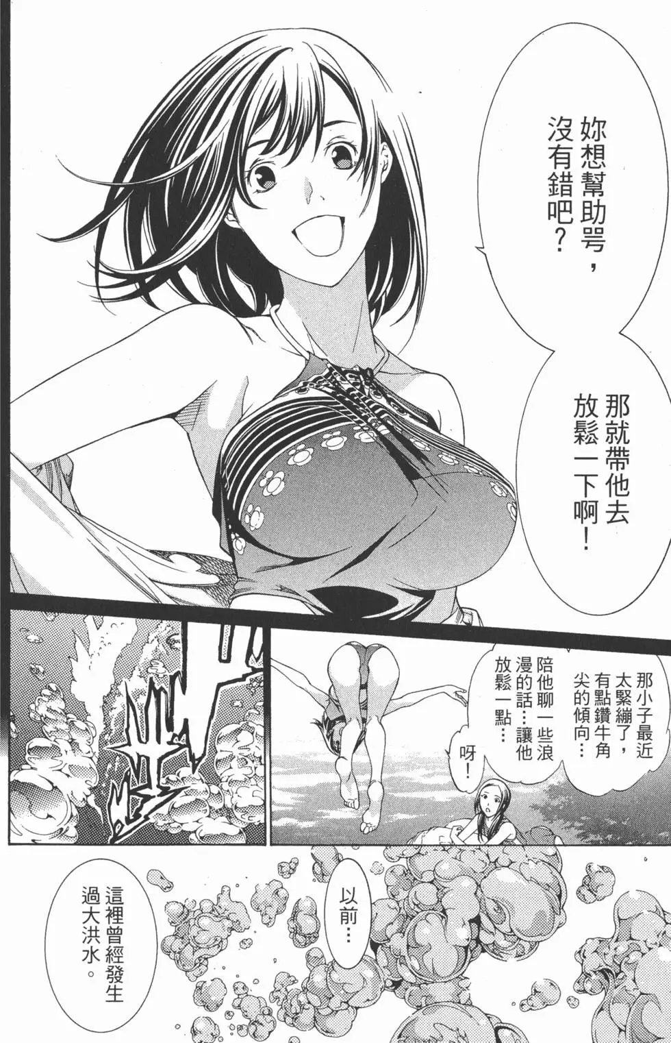 第21卷