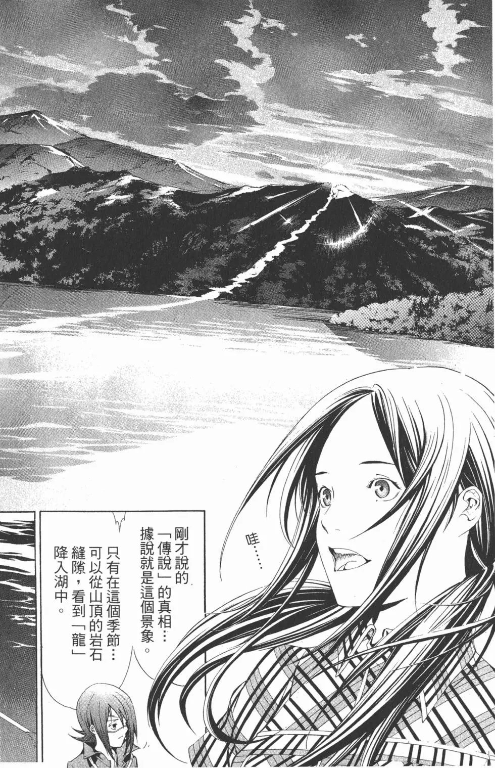 第21卷