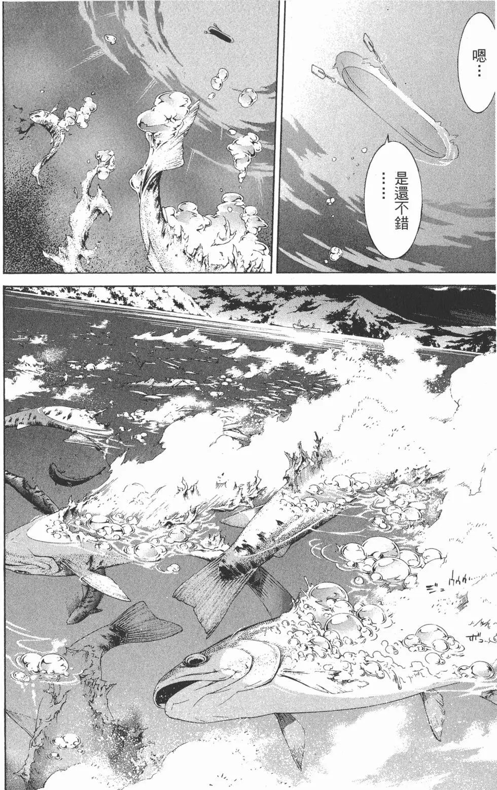 第21卷