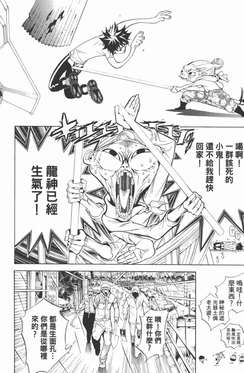 第21卷
