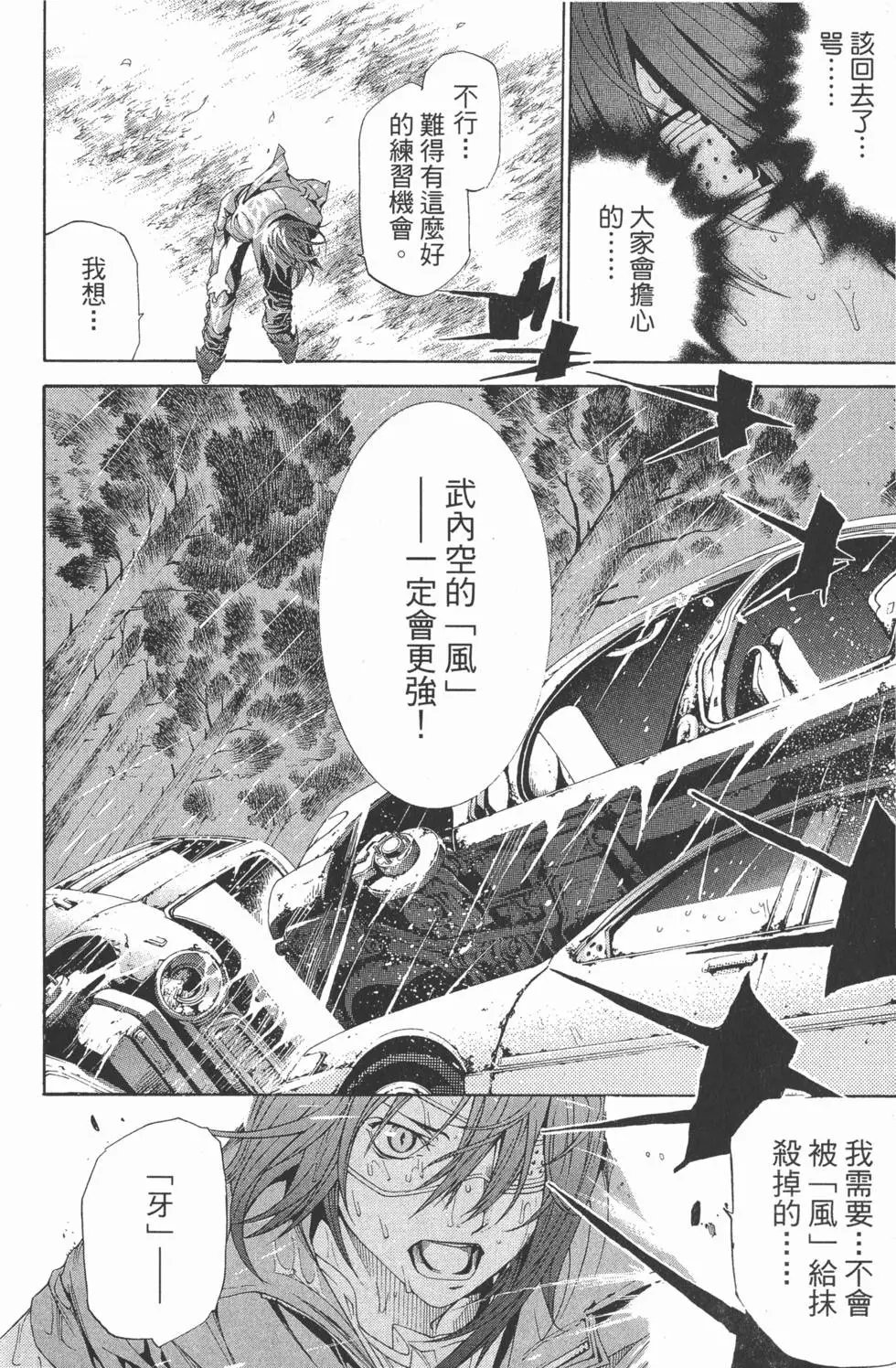 第21卷