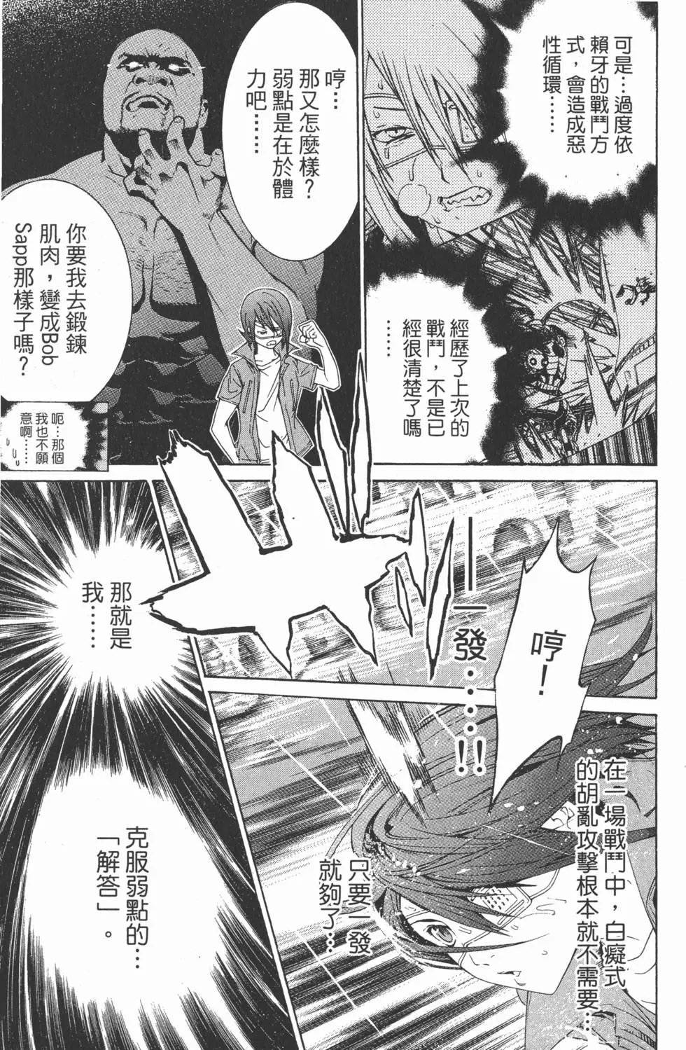 第21卷