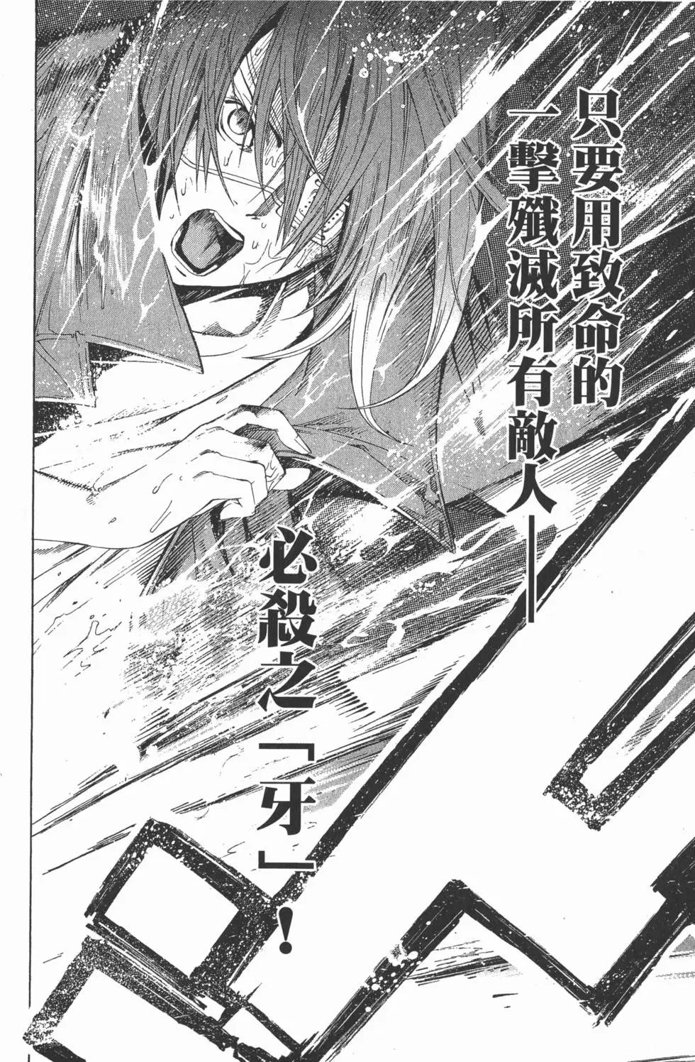 第21卷