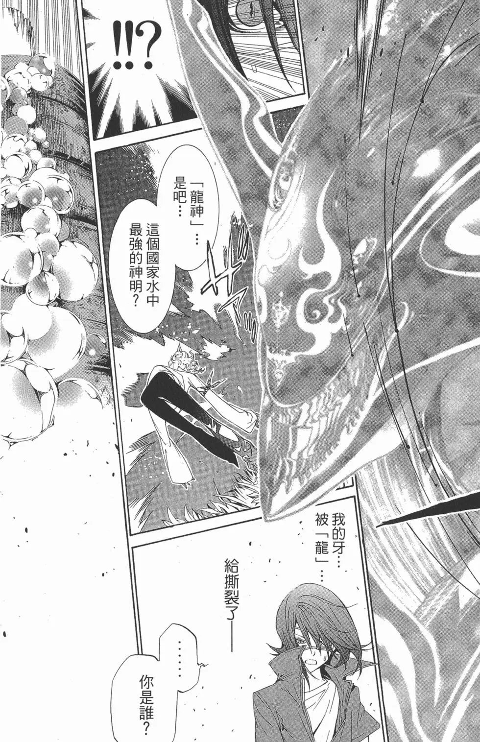 第21卷